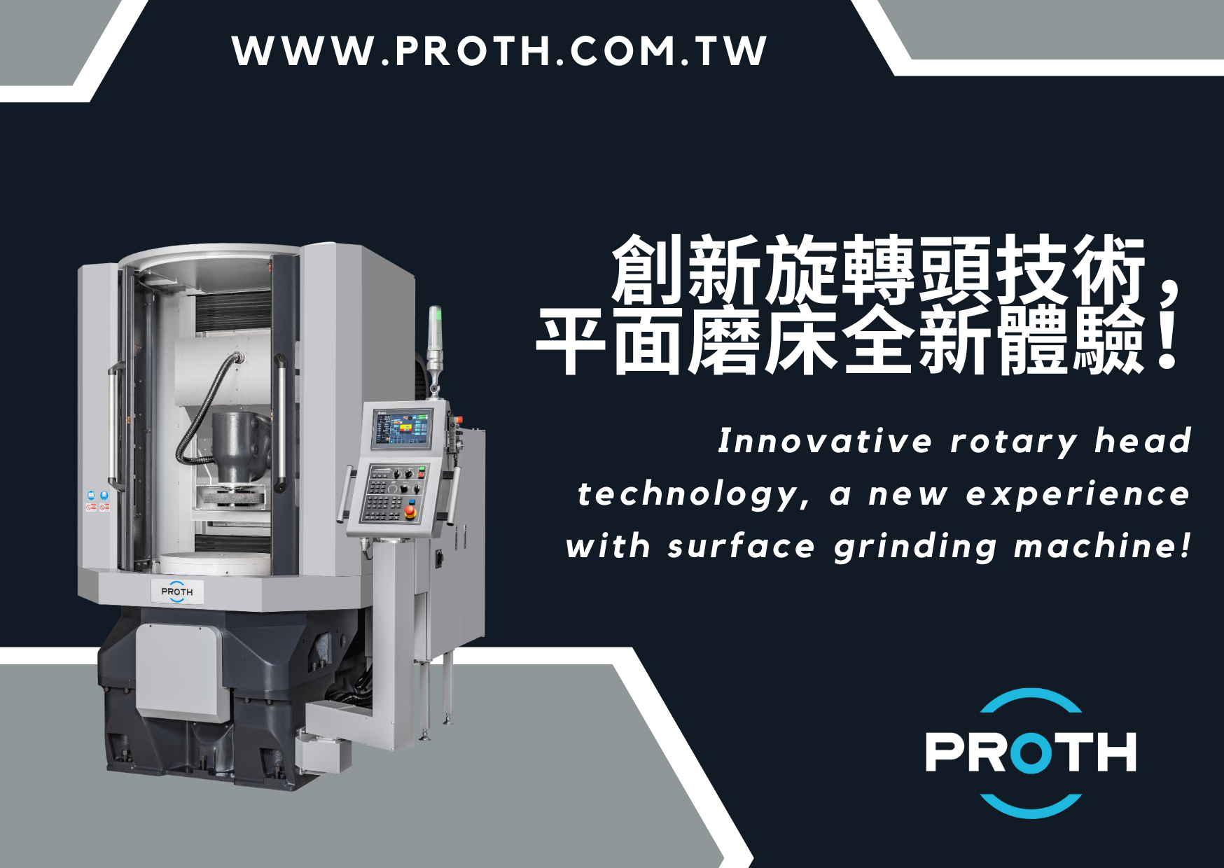 Innovative rotary head technology, a new experience with surface grinding machine!